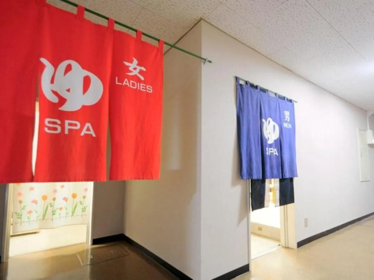 Takinoue Hotel Keikoku - Vacation Stay 32411V
