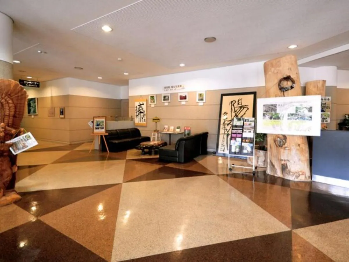 Takinoue Hotel Keikoku - Vacation Stay 32411V