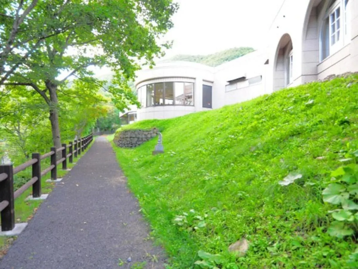 Takinoue Hotel Keikoku - Vacation Stay 32411V 0*,  Japán