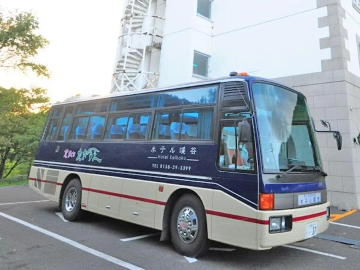Takinoue Hotel Keikoku - Vacation Stay 32411V 0*,